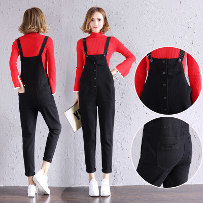 qma新款2017春秋新款休闲牛仔背带长裤女排扣宽松百搭韩版卷边九分裤定制