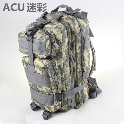 qma新款宁治户外户外登山包战术背包迷彩双肩3P攻击包冲锋包男装背包军迷定制
