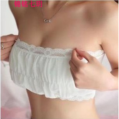 锦铭七玥夏季新款韩版 裹胸 蕾丝边裹胸 女士抹胸厂