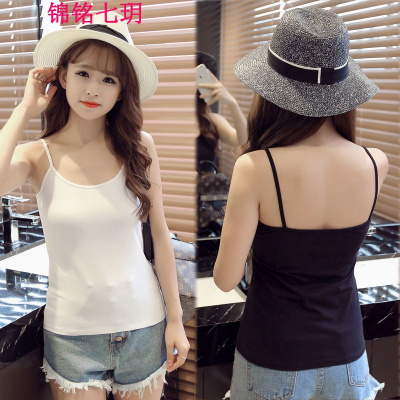 锦铭七玥白色工字背心夏款西装打底百搭色性感吊带衫圆领小吊带女式