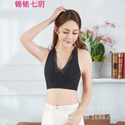锦铭七玥2018春夏新款打底裹胸防走光美背抹胸