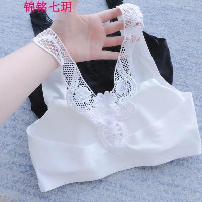 锦铭七玥2018孕妇打底吊带抹胸夏季冰丝蕾丝美背抹胸睡眠无痕孕妇内衣