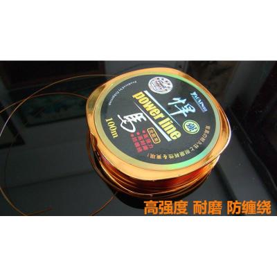 100米大物线鱼线主线16号巨物鱼线大鱼线14号尼龙线渔线钓鱼线