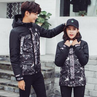 2017新款2017新款冬季迷彩情侣装羽绒服男短款加厚连帽韩版男女装外套潮流