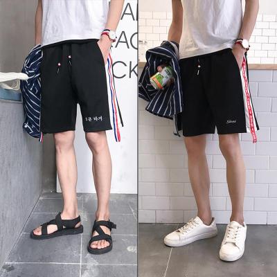 2017新款【2条装】短裤男夏天2017韩版潮运动宽松夏季沙滩裤五分休闲裤子