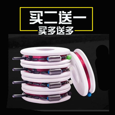 方便线组买二送一手工绑制快攻线组成品线组鱼线套装主线竞技台钓鱼线主线渔具垂钓用品