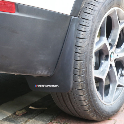 -款宝马全新挡泥板配件新款宝马防脏挡泥皮原车款宝马改装装饰