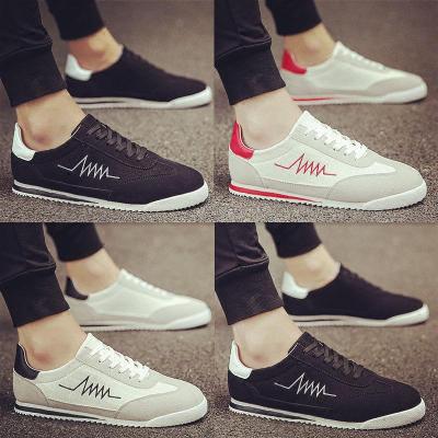 秋季小白男鞋子韩版潮流运动休闲鞋帆布鞋男透气阿甘板鞋百搭潮鞋