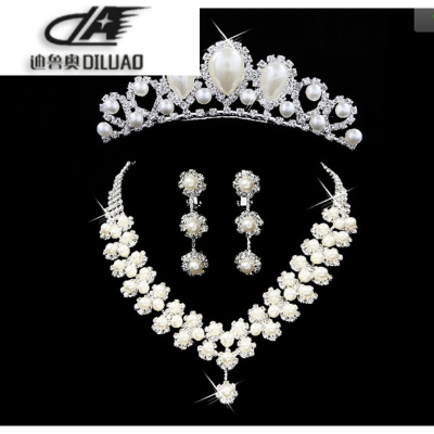 新款新娘头饰婚纱礼服配饰发饰皇冠结婚饰品 珍珠装项链套装