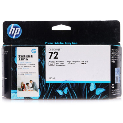 惠普(HP)C9370A 72 照片/亮光黑墨盒(适用DesignJet T790 T620 T770)