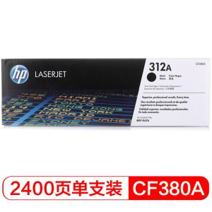 惠普(HP)CF380A 黑色硒鼓 312A(适用LaserJet Pro MFP M476dw M476nw) 【CF380A(312A)/黑色2400页】