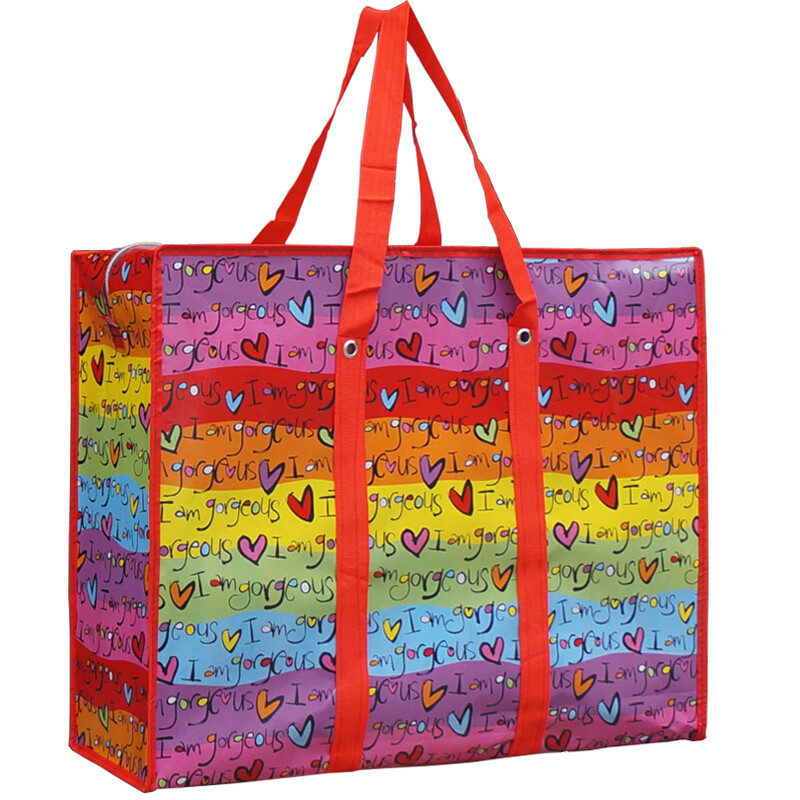 卓品佳搬家打包行李袋红白蓝编织袋麻袋装衣服被子的袋子包装用大口袋