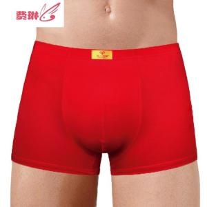2条盒装 大红内裤男士本命年平角裤男式红色四角裤鸿运短裤 费琳