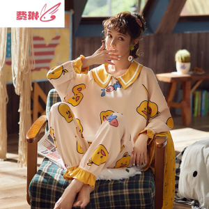 睡衣女士长袖韩版棉两件套装宽松常规款服春季 费琳