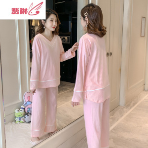 睡衣女长袖公主风韩版学生甜美可爱粉色服两件套装 费琳