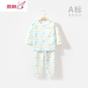 儿童睡衣宝宝服空调服薄款四季套装男童女童婴儿长袖 费琳