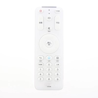 海尔智能电视遥控器HTR-A06LU42H7300LU50H7300LU55H7300