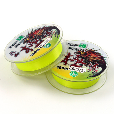 100米鱼线海钓路亚主线半浮水矶钓线渔线鱼丝