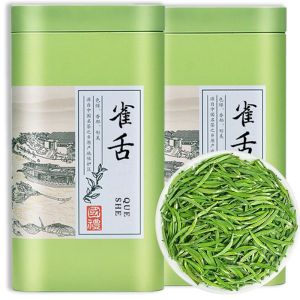 [嫩芽雀舌]绿茶 新茶明前湄潭翠芽高山嫩芽毛尖罐装100g