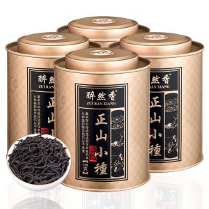 正山小种红茶茶叶正宗浓香型红茶叶150g红茶2022新茶
