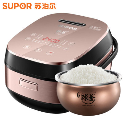 蘇泊爾(supor) cfxb50hc17-130 大火力1300瓦 5升 ih球釜電飯煲銅晶