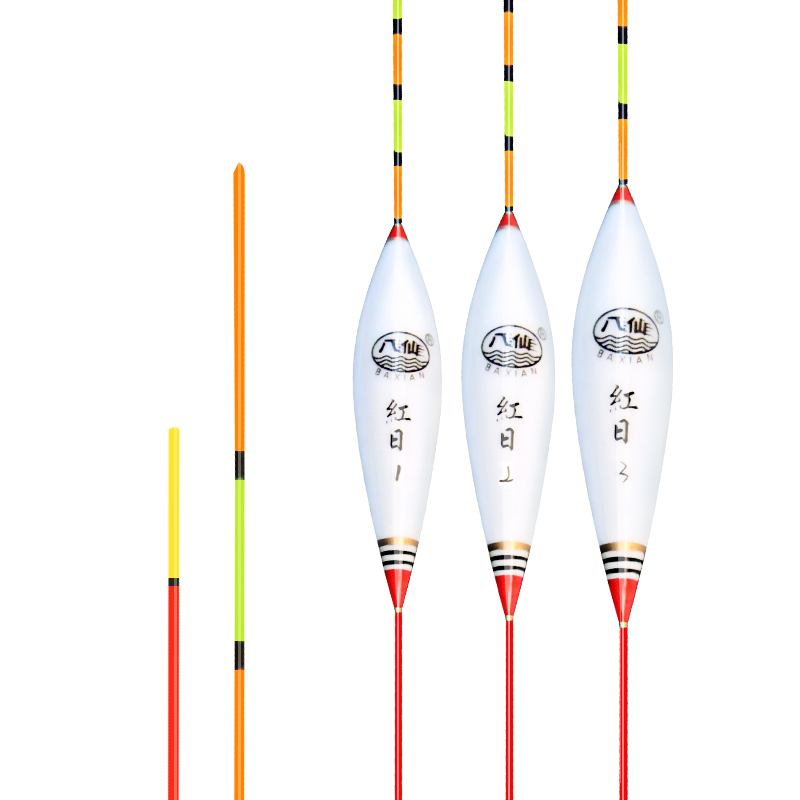 钓鱼王红日枣核型鱼漂鲫鱼渔具垂钓用品小鲫鱼浮漂高灵