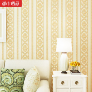 无纺布3D立体精压纹墙纸现代欧式竖线条客厅卧室背景墙壁纸米黄色10-0301仅墙纸都市诱惑