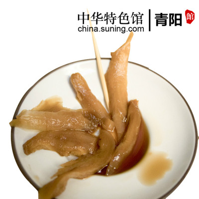 新鲜嫩酱生姜糖醋姜白姜糖醋酱汁姜开胃菜姜芽姜片400g