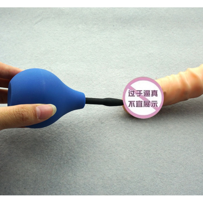 e保密发货同志另类玩具男用充气式硅胶尿道堵