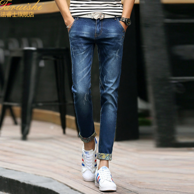 2018春季新款九分牛仔裤男修身小脚男裤子韩版潮流男生8八分裤9分