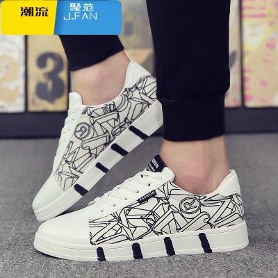 聚范潮流男鞋秋冬季新款30 40以下运动鞋8男孩9潮板鞋子12小孩子13学生14岁15