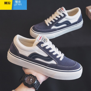 聚范秋季黑色帆布鞋男鞋2024新款男士男款轻便休闲板鞋布鞋球鞋子