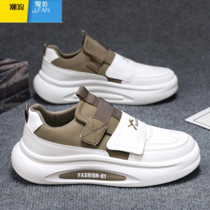 聚范魔术贴男鞋秋季百搭休闲无鞋带板鞋一脚蹬皮面运动厚底增高小白鞋
