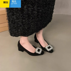 聚范法式高级感单鞋女2024春季新款气质水钻高跟鞋粗跟方头通勤晚晚鞋
