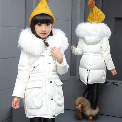 女童时尚羽绒服外套冬装2017新款中大儿童装韩版羽绒服小女孩潮