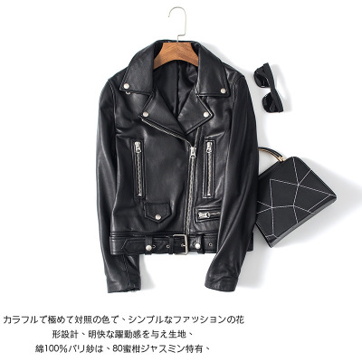 2017秋冬装新款 真皮皮衣女 绵羊皮短款单真皮机车夹克皮衣外套潮