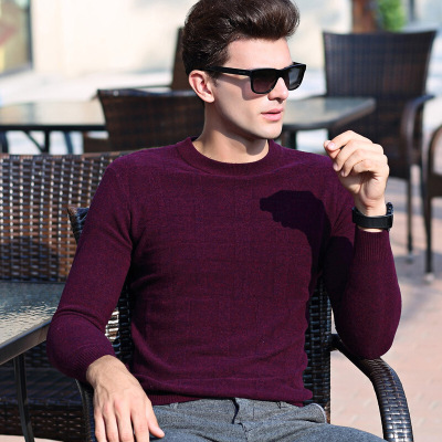 新款男式羊毛衫圆领纯色加厚保暖全毛针织衫商务打底衫