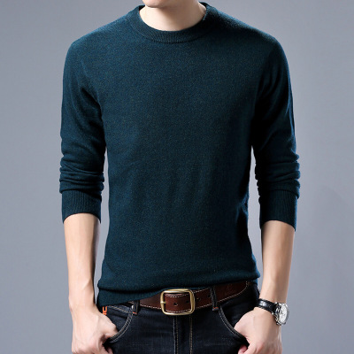 2017冬季新品男士毛衣时尚圆领纯色平板羊毛衫百搭打底衫潮