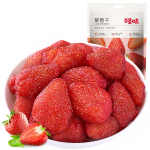 百草味(BE&CHEERY)草莓干500g大袋散装烘培原料水果干果脯雪花酥用休闲食品