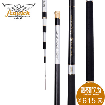 美国纯钓fenwick鲤鱼竿手竿28调碳素超轻超硬鲤竿台钓竿钓鱼竿