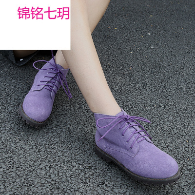 锦铭七玥潮流星期天时尚女鞋秋季新款圆头休闲真皮系带平底短靴子
