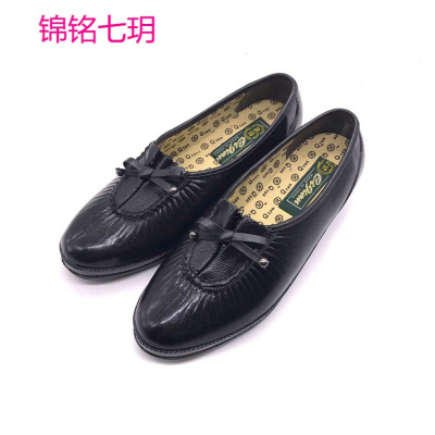锦铭七玥2018新款健康鞋女保健鞋春秋女款平跟鞋皮鞋妈妈鞋中老人软底