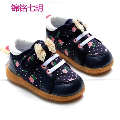 锦铭七玥2015春秋新款婴儿防滑叫叫鞋 软胶底室外宝宝学步鞋