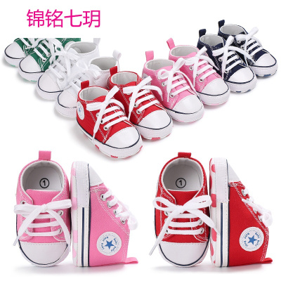 锦铭七玥海雅 爆款多色男女宝宝鞋BABY帆布鞋婴儿学步鞋