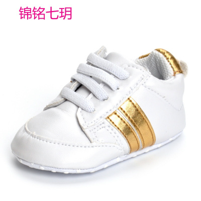 锦铭七玥2017春秋新款宝宝鞋运动休闲款婴儿鞋0-1岁软底婴儿学步鞋