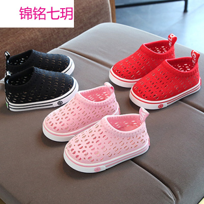 锦铭七玥18春秋宝宝学步鞋幼儿童鞋运动鞋 0-1-2岁男女童镂空休闲帆布鞋