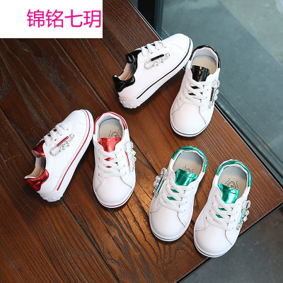 锦铭七玥特价秋季韩版儿童小白鞋男女童真皮休闲鞋单鞋1-3岁宝宝学步鞋