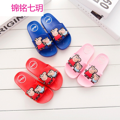锦铭七玥2018新款夏季可爱小猪儿童拖鞋儿童居家透气沙滩鞋一字拖鞋