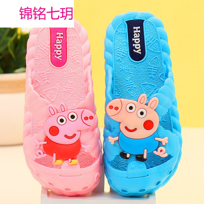 锦铭七玥代发2018新款儿童小猪凉拖鞋夏季男女童家居卡通凉拖608