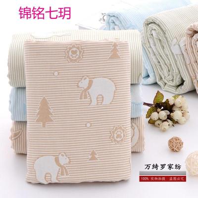 锦铭七玥【新款】6层纱布童被 110*110cm无捻纱彩棉6层纱布抱被毯子
